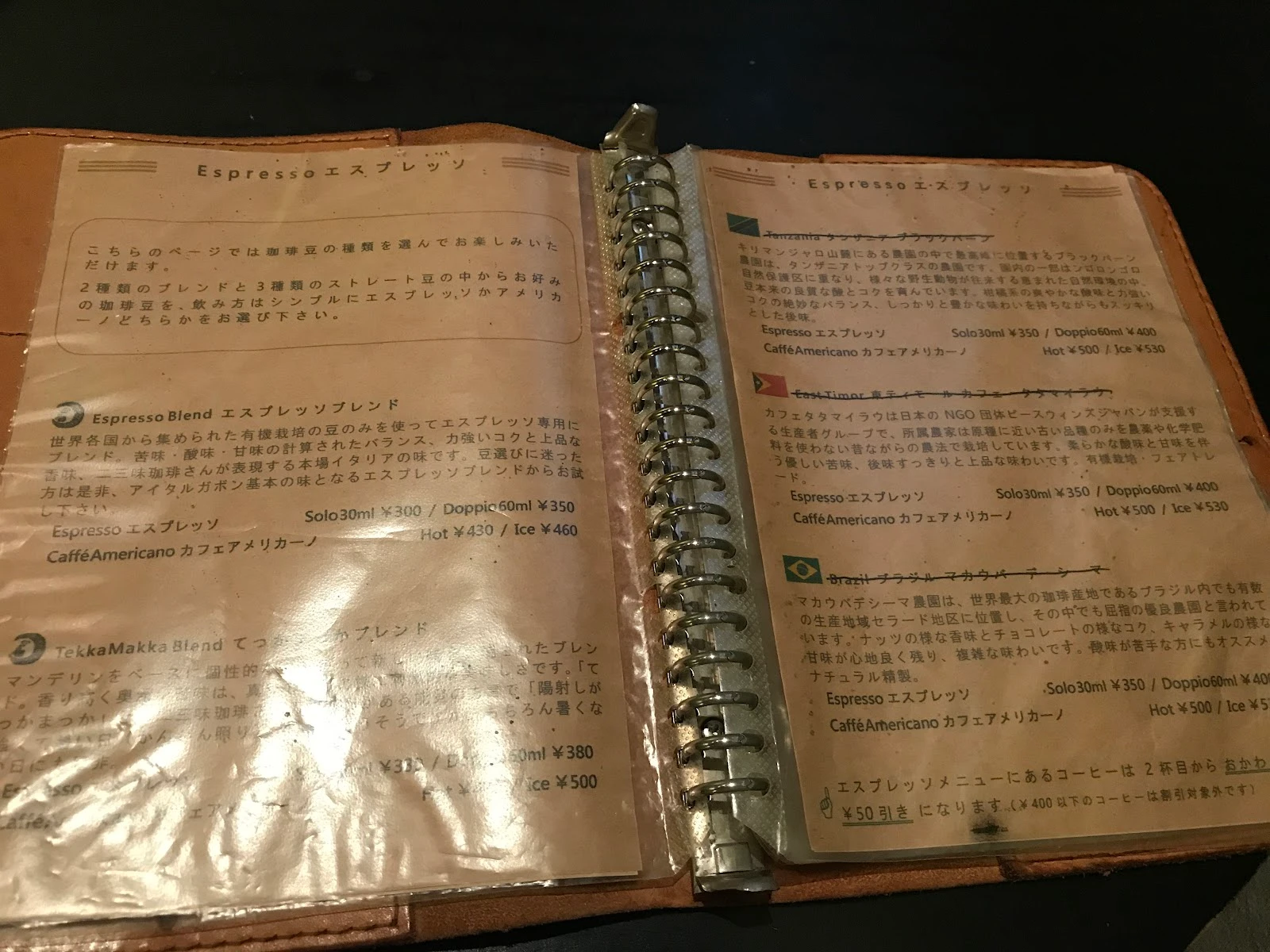 ItalGabon 메뉴 사진 8